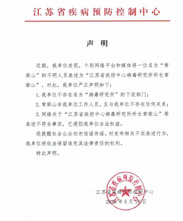 网络配资 大亚圣象：全资子公司圣象集团是今年江苏省城市足球联赛镇江队冠名企业